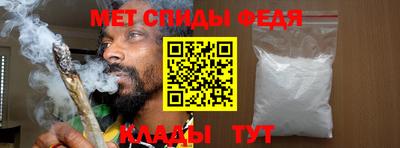 ALPHA PVP Гагарин