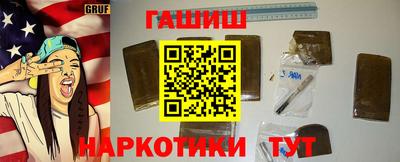 ALPHA PVP Гагарин
