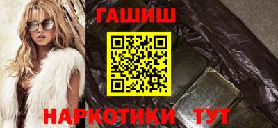 каннабис Гай
