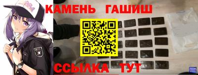 COCAINE Гатчина