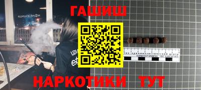 COCAINE Гатчина