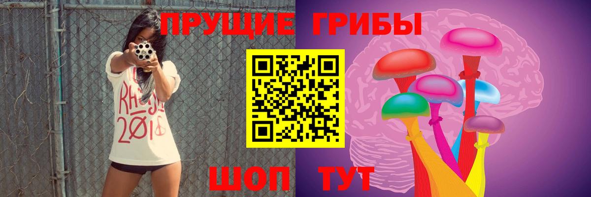 Мефедрон  Кетамин  МЕФ кристаллы  Кокаин  НБОМе  Канабис  Усть-Лабинск  Вход с VPN  Вейп ТГК  ГАШИШ 