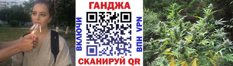 Шишки марихуана THC 21%  закладки  Усть-Лабинск 